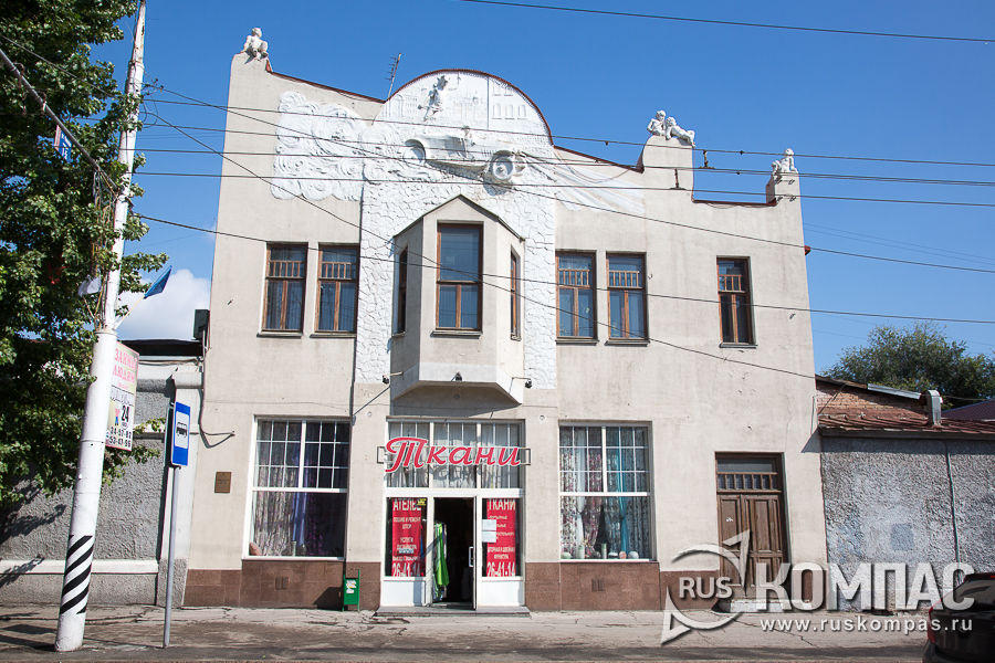  . .   . . . 1887 .,  1914 . (. , 116)