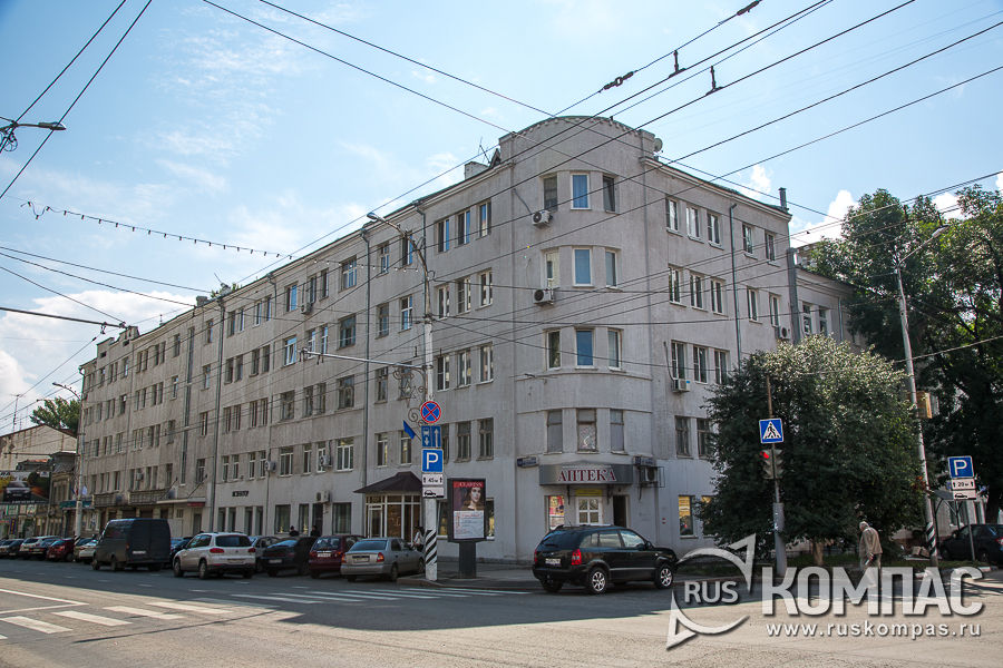    . . . . , 1930  (. , 159)