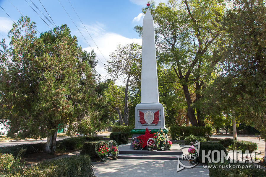 Обелиск Славы партизанам в Старом Крыму