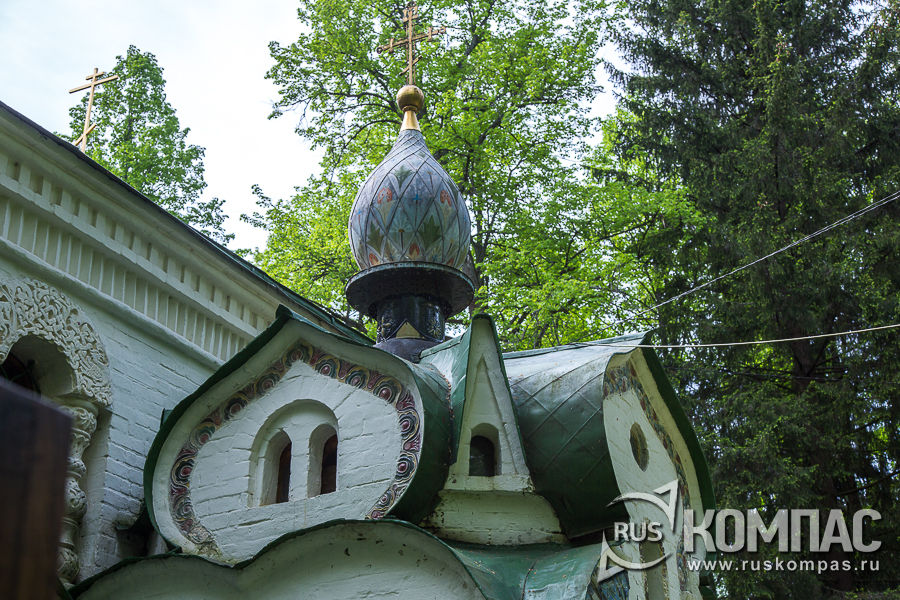 �������� �������