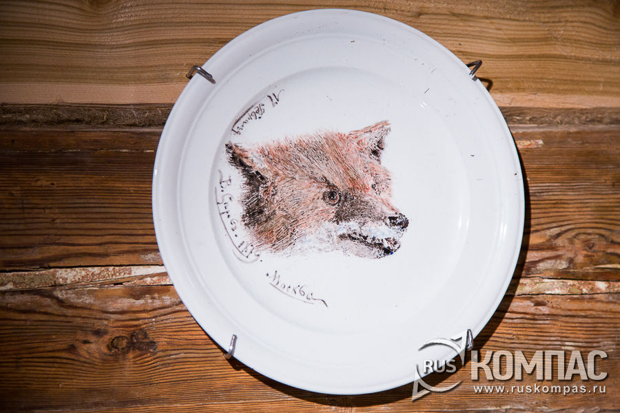 ������������ ������� ����