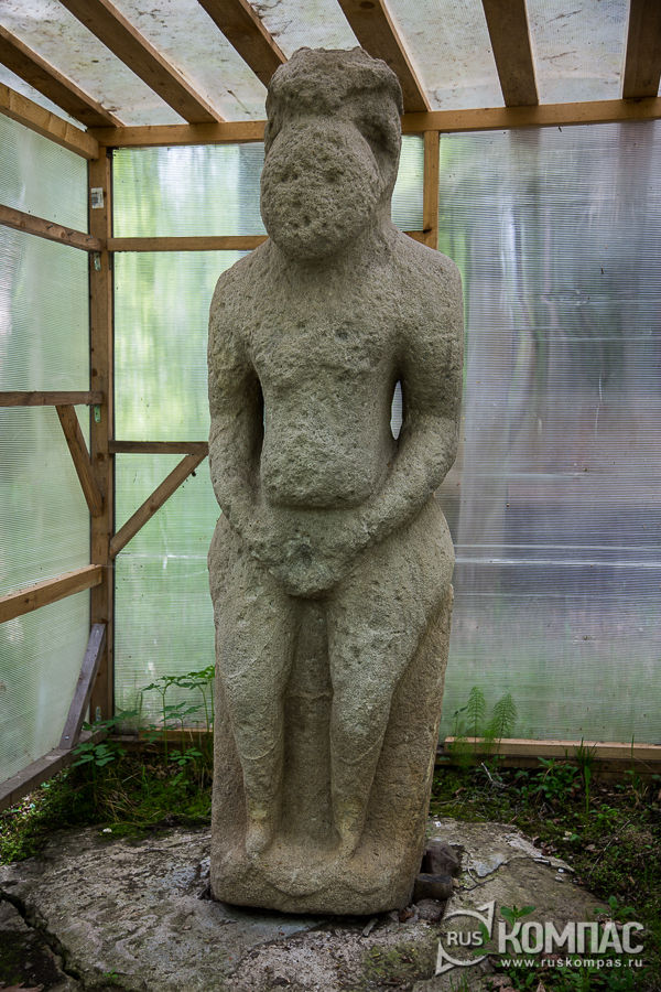 �������� ���� (IX-X ��.), ��������� �. �. ���������� �� ����������� �������� � ������ ������������� �������� �������� ������