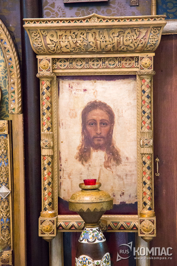 ����� ��������������� �����, ���������� �������