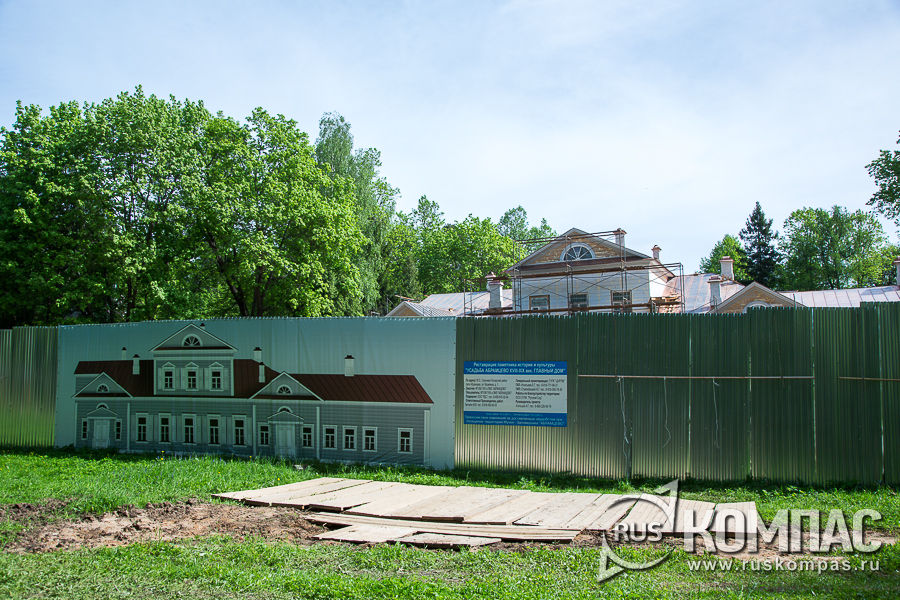 ������� ������ ������� �� ����������� (2013 ���)