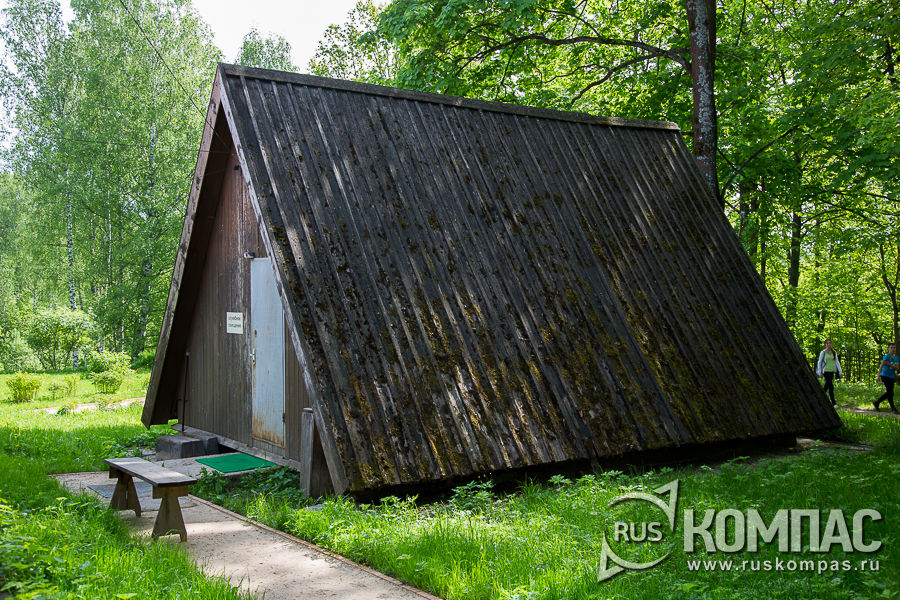 ������, ��������� 1871 ���