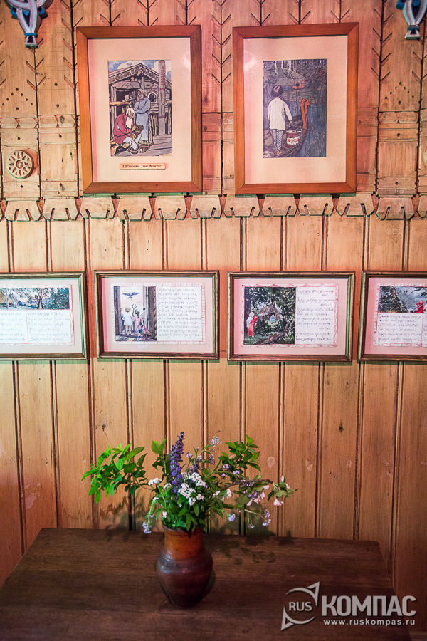 ����������� ����� ���������� ��������� � �������