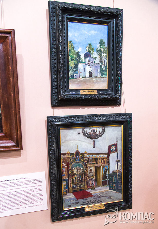 ��� ������� �������� � ��������� �.�. ����������