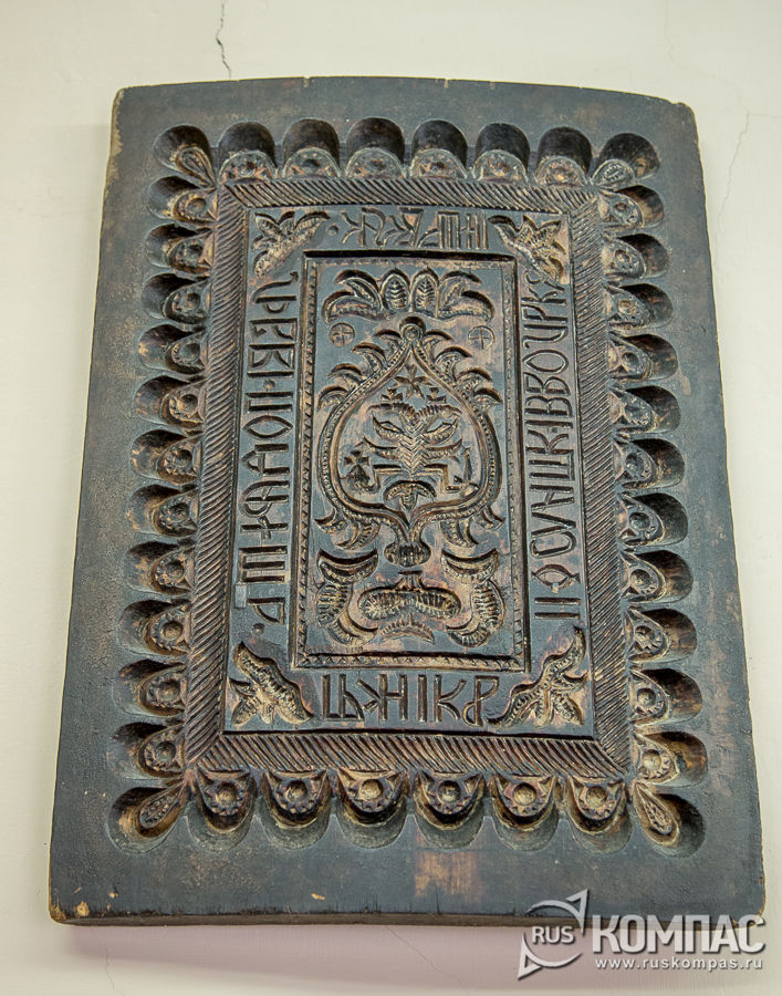 ������ ����� ��� �������