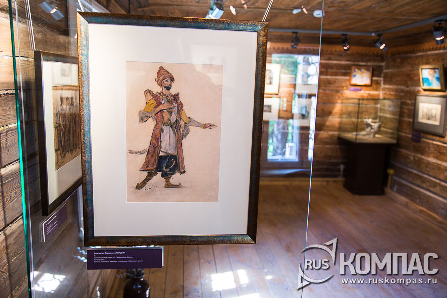 ����� ������� � ����� ������� ������ �.�. ��������