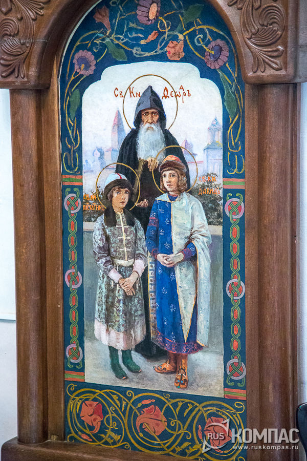 ����� ������� ����� ����� � ��������� ������������ � �������, 1890-� ����