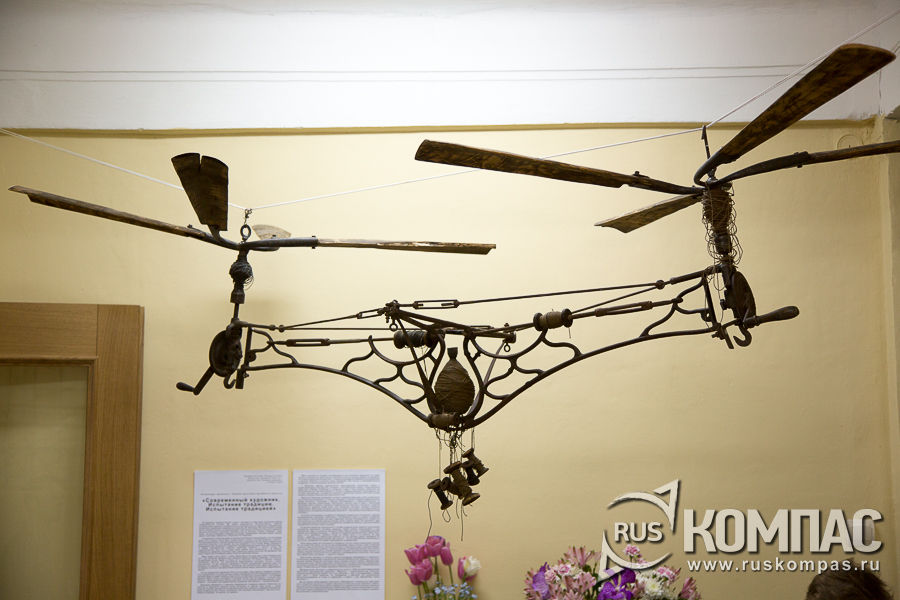 �������� ?, �. ������