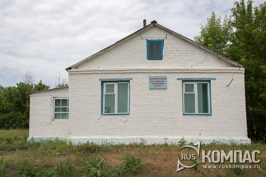 �������������� �����������-���������� �����