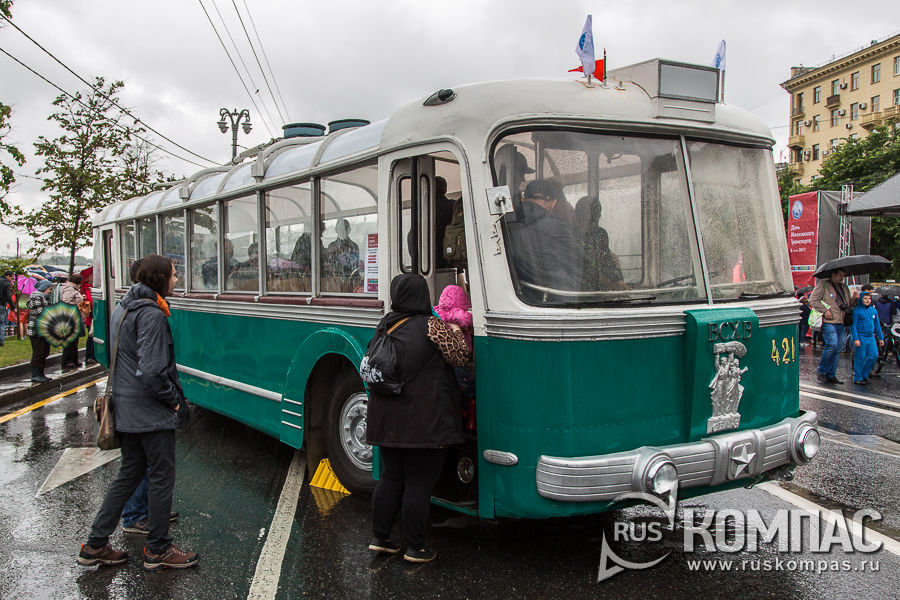 ������� ���� 