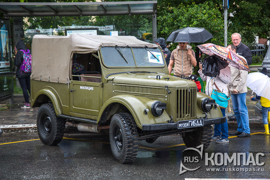 ����������� ��� 69 - ���������� ���������� ������������