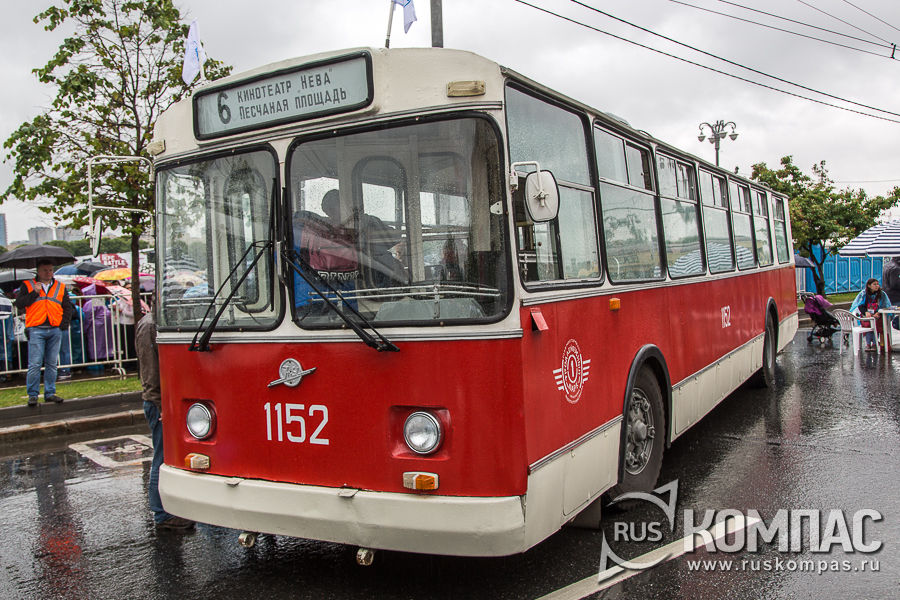 ���������� ��� 1152