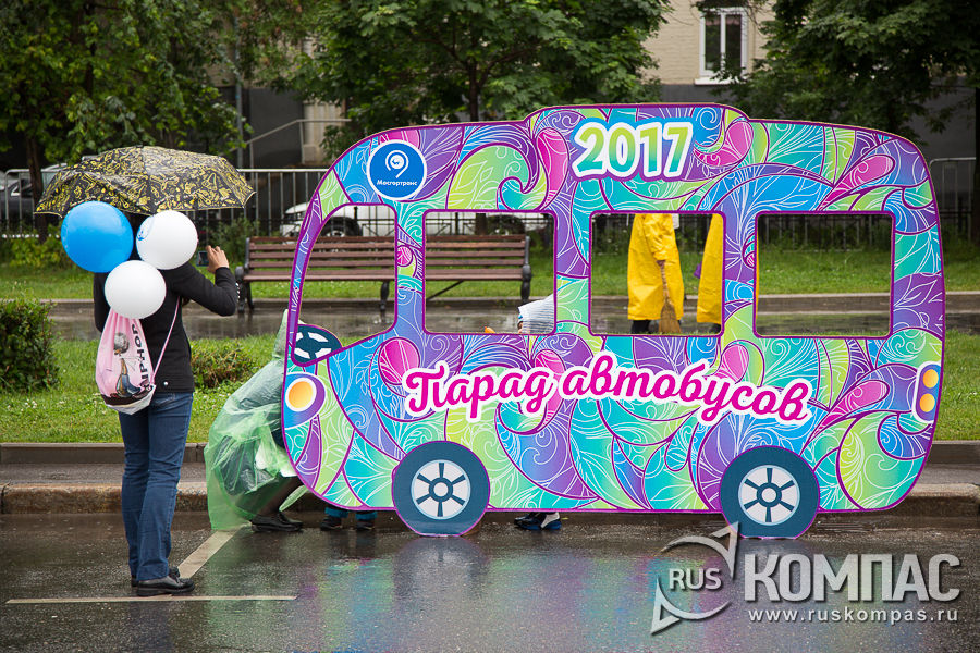 ����� ������������������