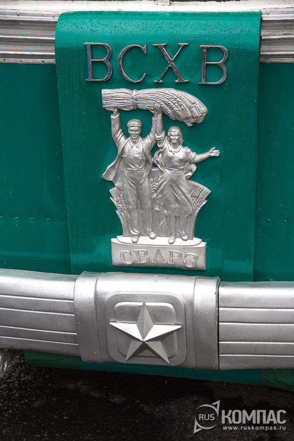 �������� ����� �������� � �������� ���������� ��������