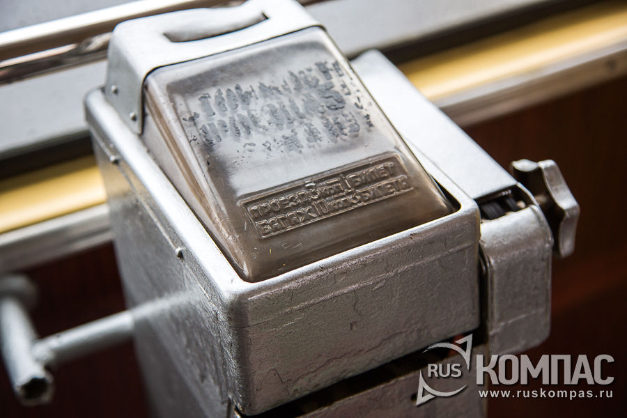 ����� �� ����� ����� �������� ������� � ������������ ������