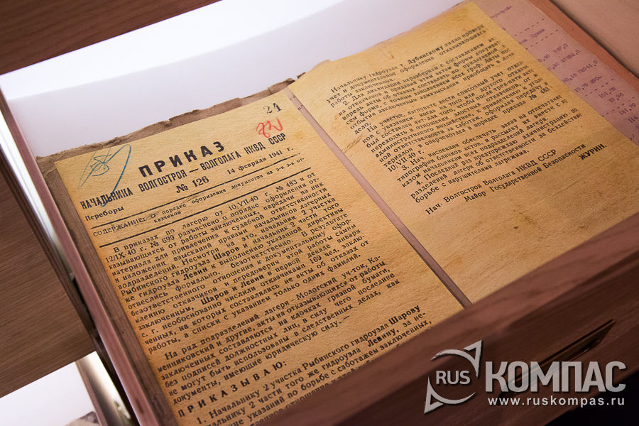 ������ ���������� ���������� �� ���������� (��� ��� �� ����� ��������)