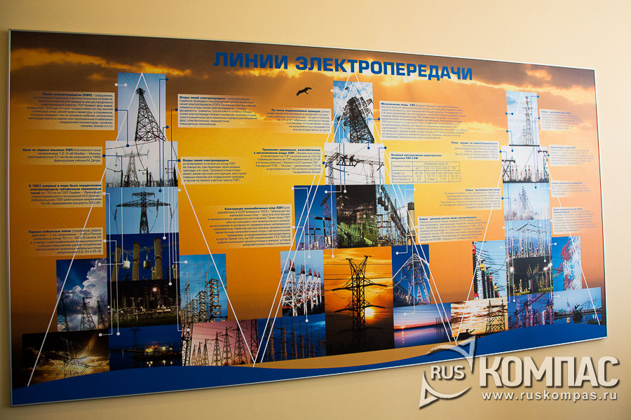 � ��������� ����� ����� �������������