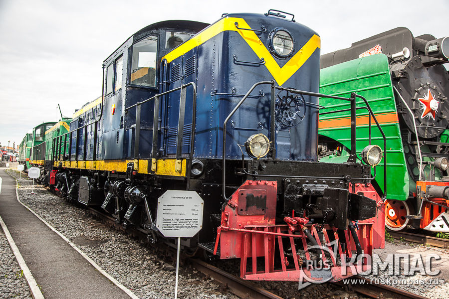 �������� �� 20-09, 1944 ��� ����� ���� ���