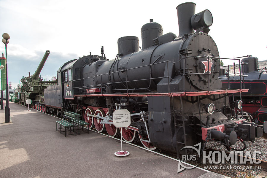 �������� ������� �� 730-31, 1934 ��� ����� ������� �������