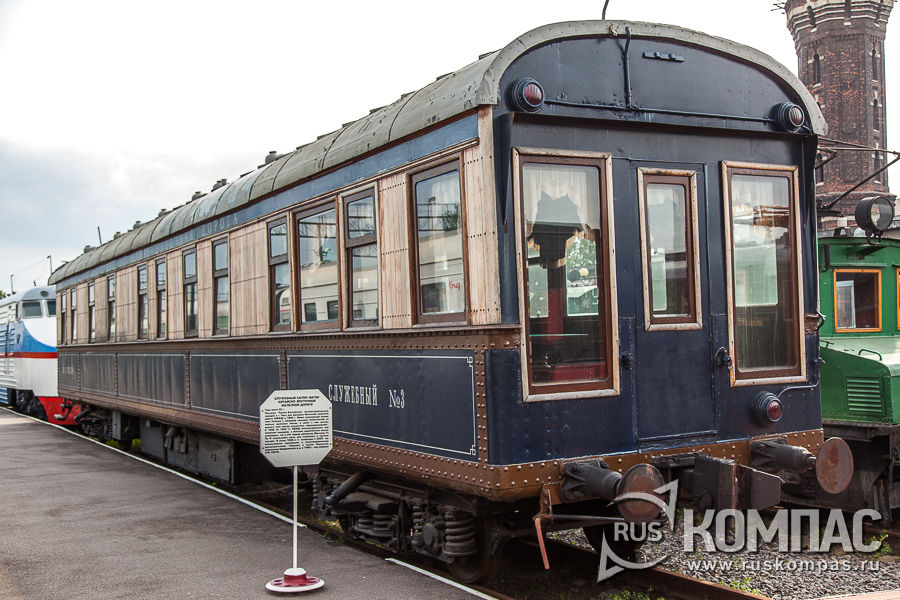 ��������� �����-����� ��������-��������� �������� ������, 1902 ��� ������-���������� ����� ����