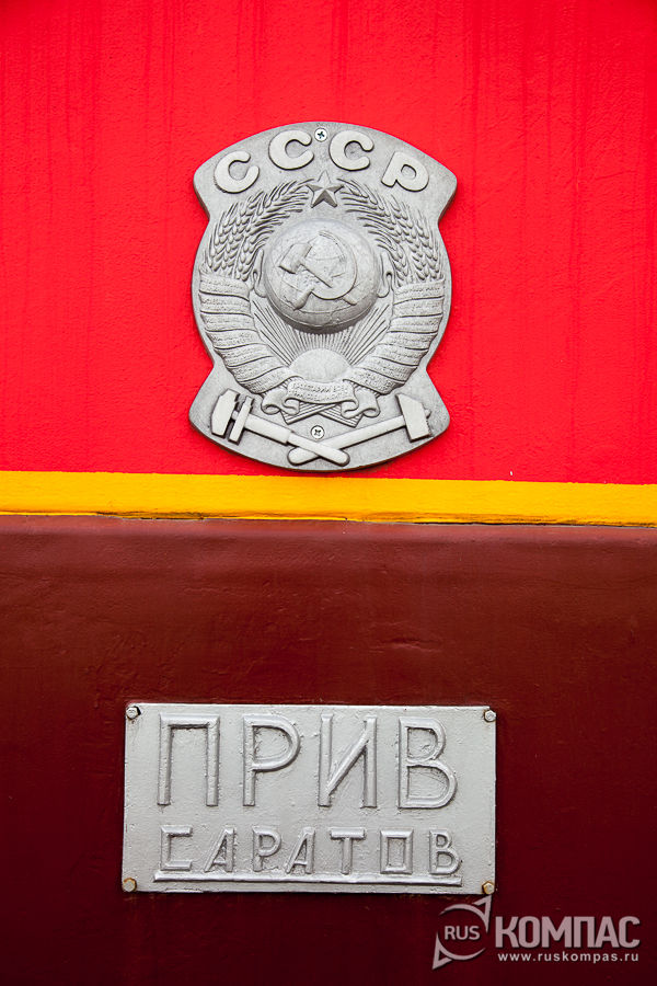 �������� �� ����������� ��4-012