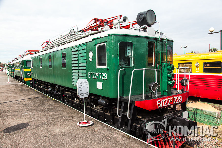 �������� ���������� �� 22�-1729, 1957 ��� �������������� �����