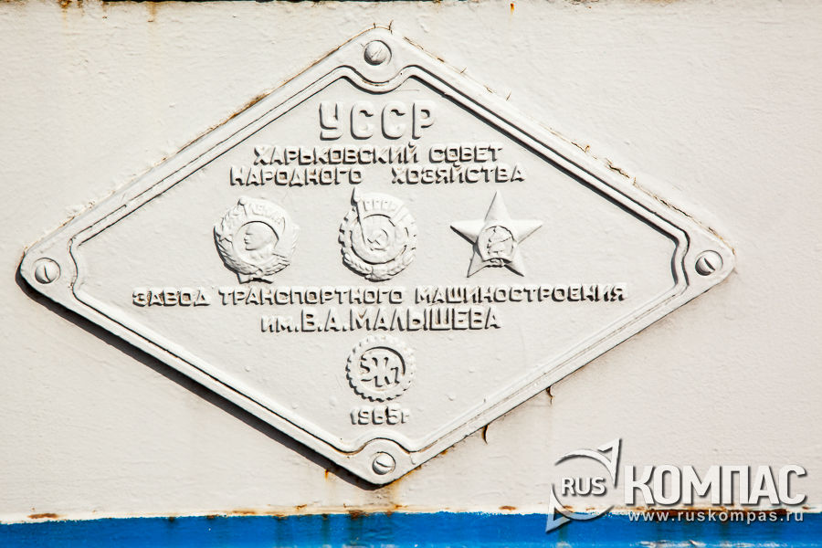 �������� ����������� ����� ������������� �������������� ��. �.�. ��������