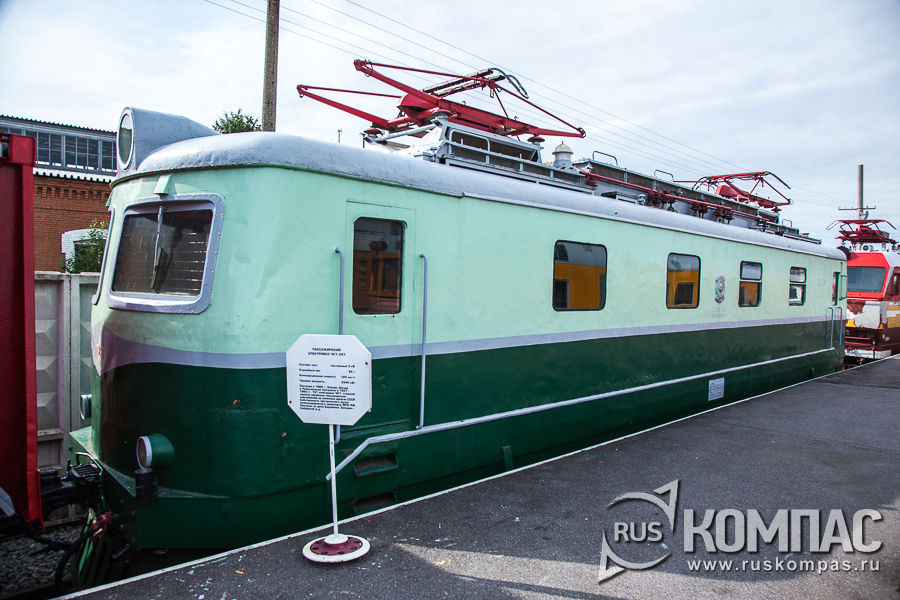 ������������ ���������� ��1-041, 1960 ��� ����� ����� ������������