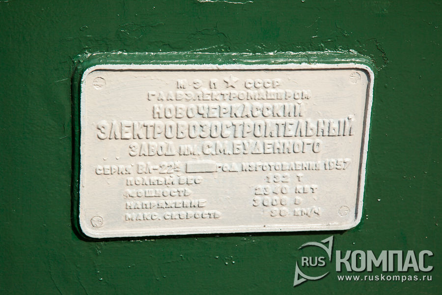 �������� �������������� ����������������������� ����� ��. �.�. ���������