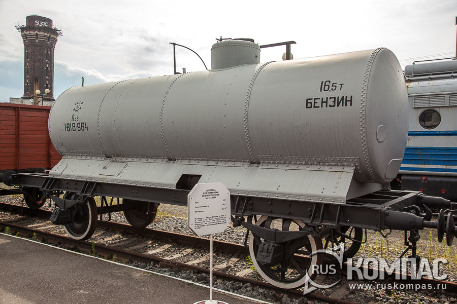 �������� ��� ��������� �������������� N 1818964, 1905 ��� ������-�������