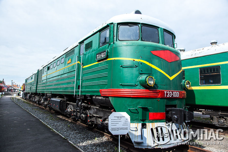 �������� �������� ��3-1001, 1956 ��� ����������� �����