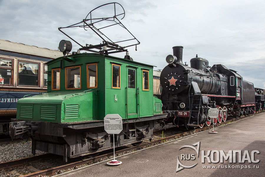 ���������� ������������ ���������, 1930-� ���� ���������� �����