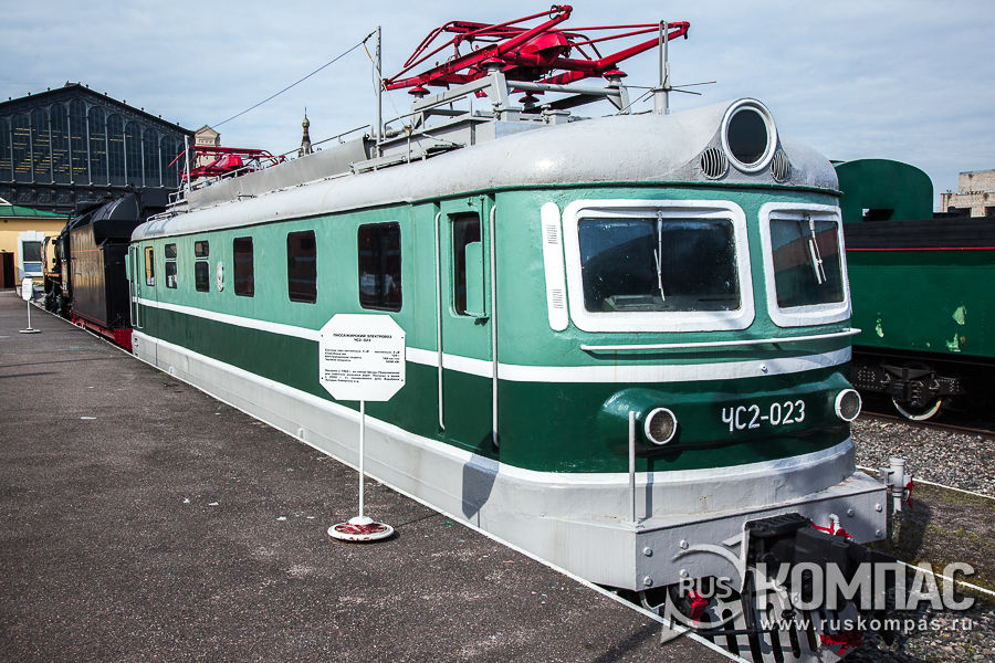 ������������ ���������� ��2-023, 1962 ��� ����� �����