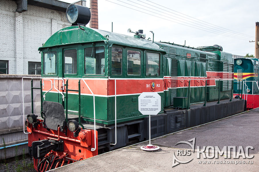 ���������� �������� ���1-043, 1956 ��� ����� Ganz-Mavag �������