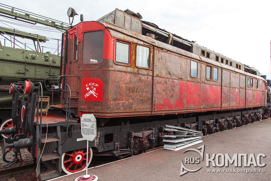 ������ �������� ������� �.�. �������  �1, 1924 ���