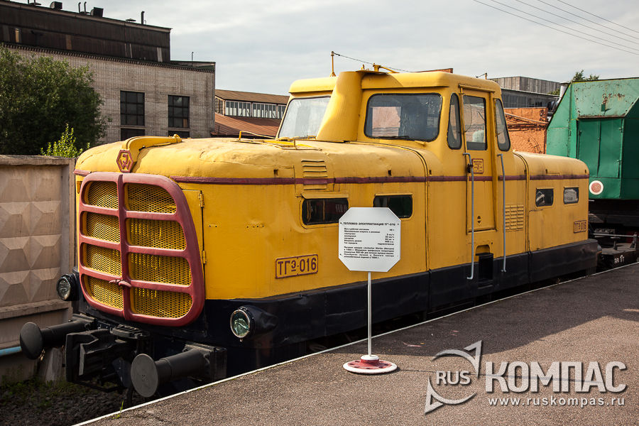 ��������-�������������� ���-016, 1960 ��� �������