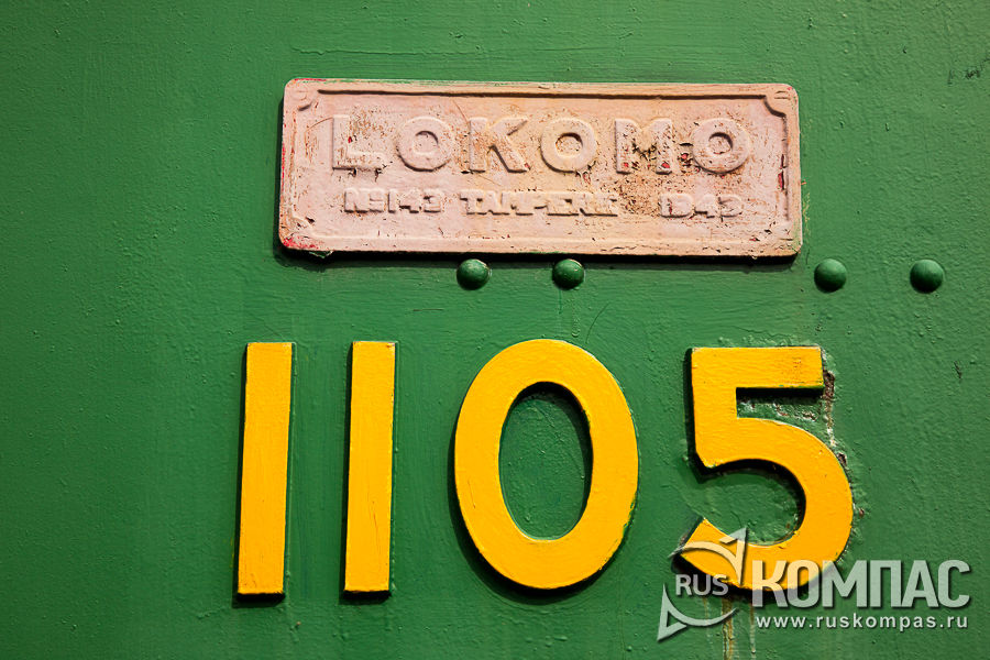 �������� ������ ������, ���������