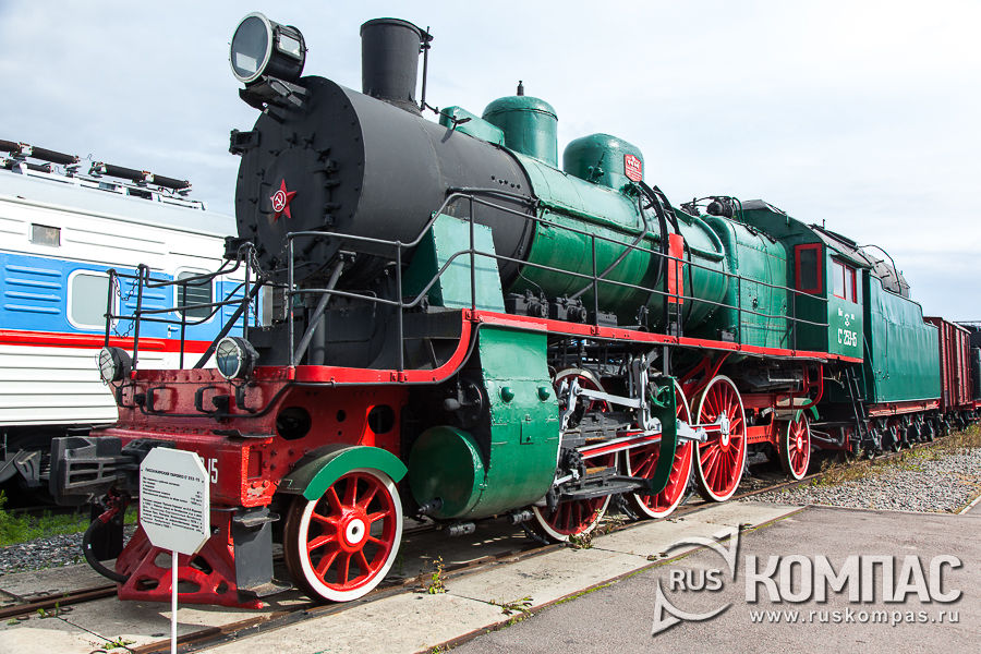 ������������ ������� �� 253-15, 1950 ��� ����� ������� ������� ������