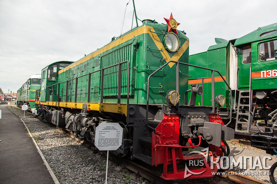 ����������������� �������� ��1-20-135, 1949 ��� 