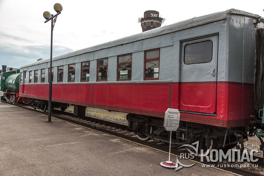 ��������� ����� ������������� ��3 1024, 1932 ��� ����������� �����