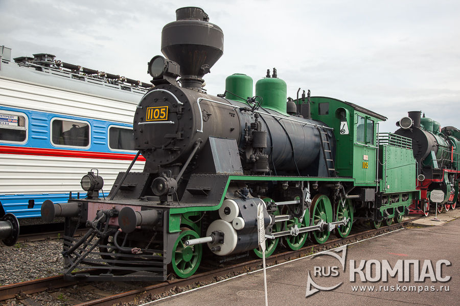 �������� ������� ��3 1105, 1943 ��� ����� ������ ���������