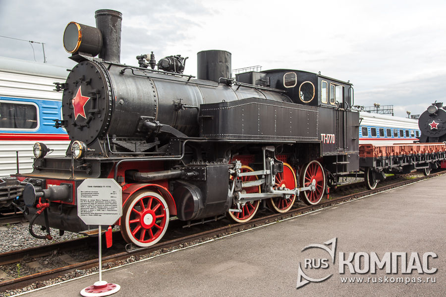 ����-������� ��-1770, 1913 ��� ����� ���� ��������