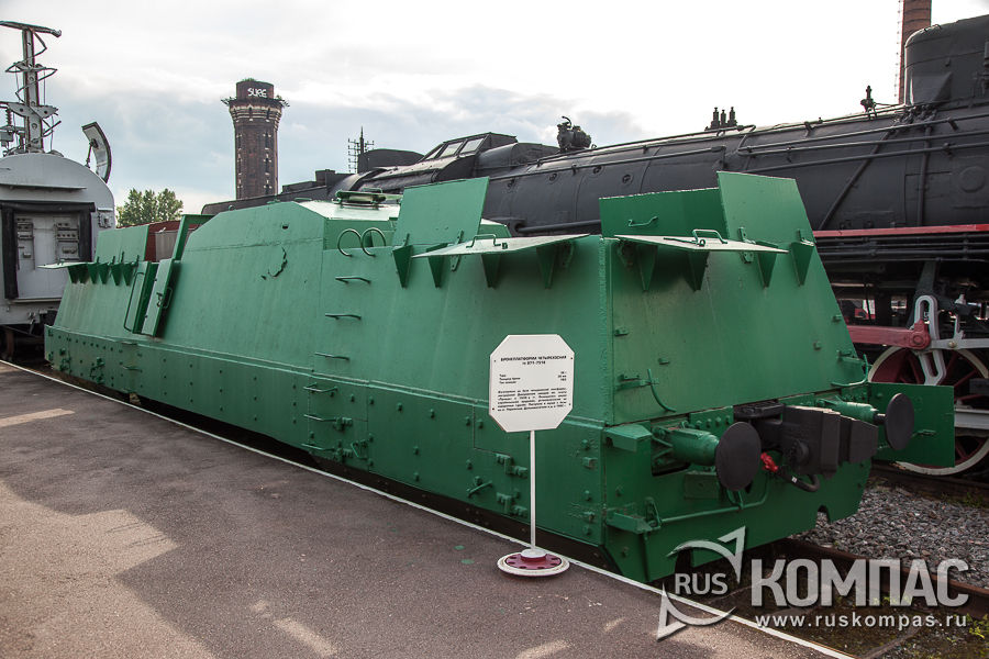 �������������� ������������ N 971-7518, 1930 ��� ��������������� �����