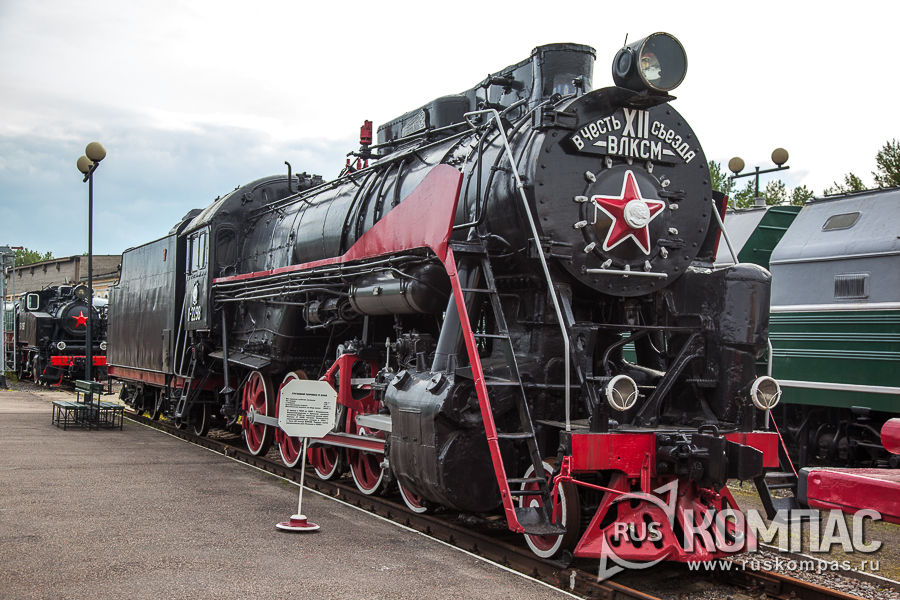 �������� ������� � 2298, 1944-1945 ��� ������