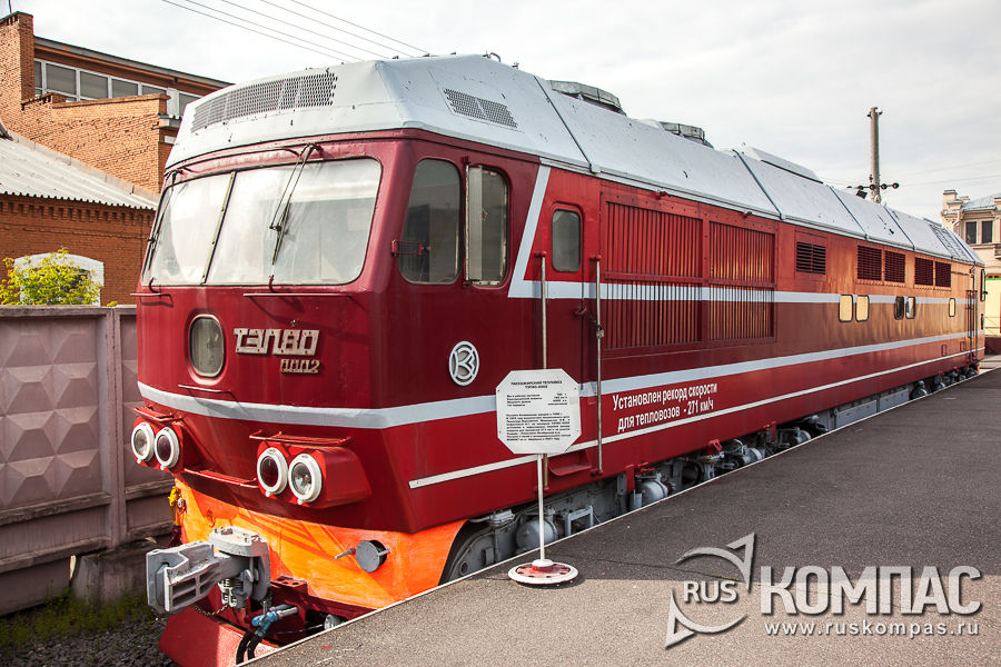 ������������ �������� ���80-0002, 1990  ��� ����������� �����