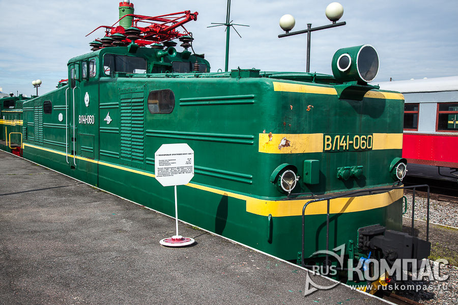 ���������� ���������� ��41-060, 1964 ��� ���������������� �����