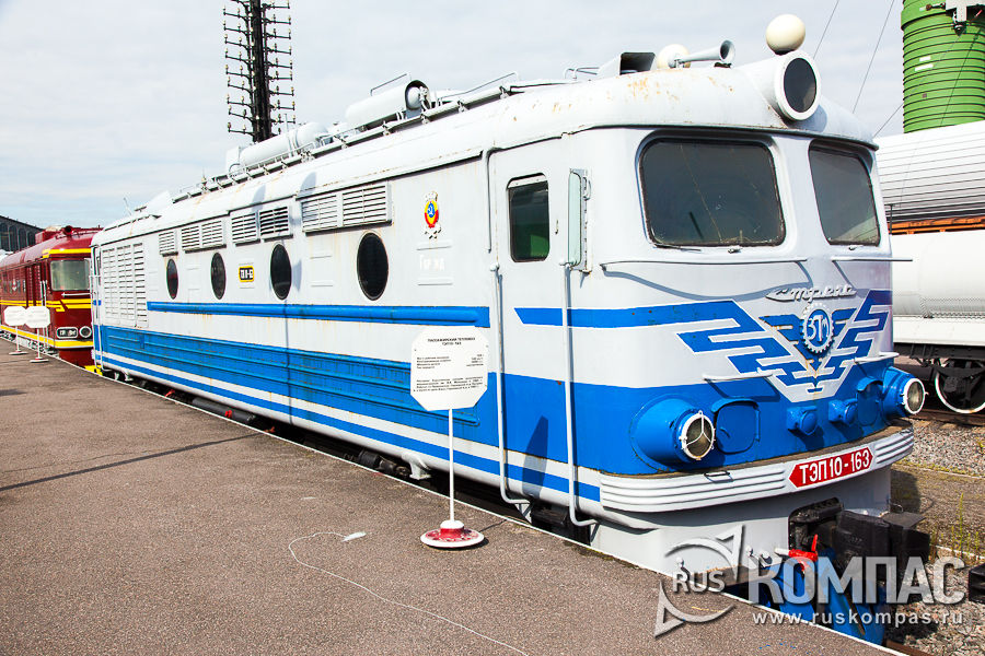 ������������ �������� ���10-163, 1963 ��� ����������� �����